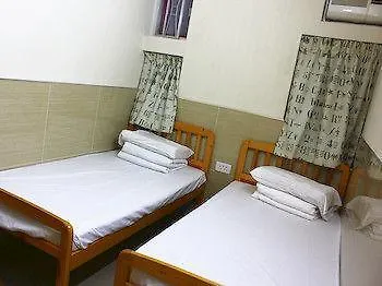 Wide Easy Hostel 香港 2*,  中国